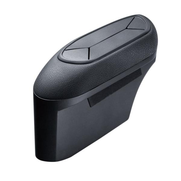 槌屋ヤック(Tsuchiya Yac) 車種専用品 トヨタ C-HR シーエイチアール 専用 サイドBOX ゴミ箱 助手席用 ブラック 2.
