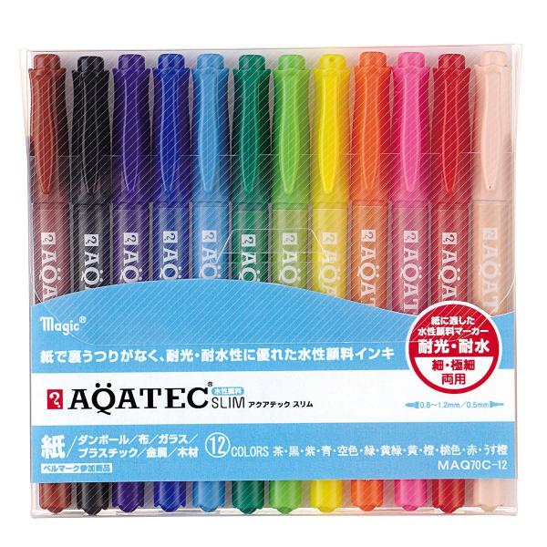 寺西化学 マジック 水性ペン アクアテックスリム 12色 MAQ70C-12