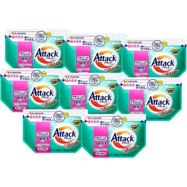 アタック ケース販売高活性バイオパワー つめかえ用 750ｇ×8個