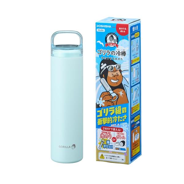 【新品未開封】DOSHISHA ゴリラの冷棒 3本セット DOSHISHA（ドウシシャ） ゴリラの冷棒 氷のう 2WAY アルミ製 真空二重