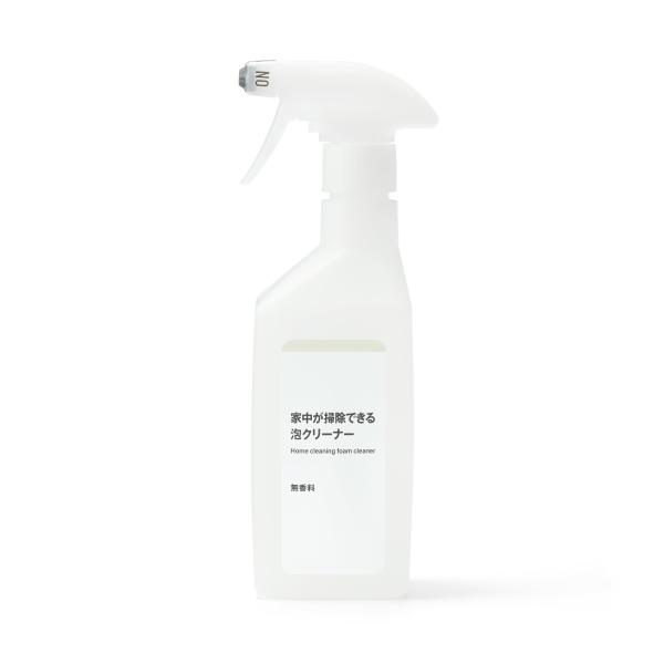 無印良品 植物由来の洗浄成分 家中が掃除できる泡クリーナー 400ml