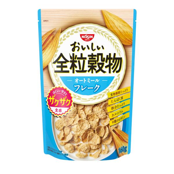 日清シスコ おいしい全粒穀物 オートミールフレーク 160g×8袋