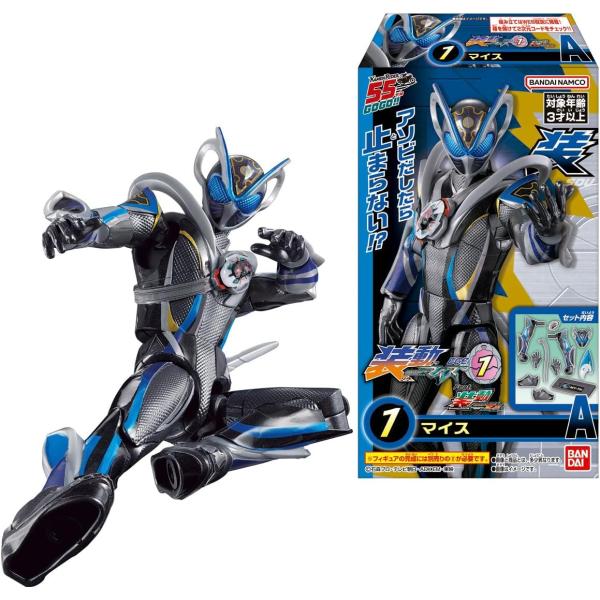 バンダイ(BANDAI) 装動 仮面ライダーマイス EGZ1 Feat.装動 仮面ライダーゼッツ チューインガム 食玩 【BOX販売/12個セット】