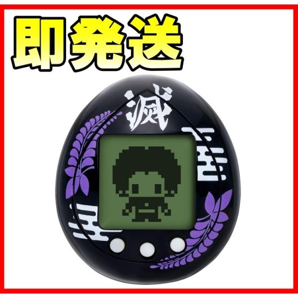 きめつたまごっち きさつたいっちカラー 新品 即発送 限定カラー きめつたまごっち きさつたいっちカラー 鬼滅