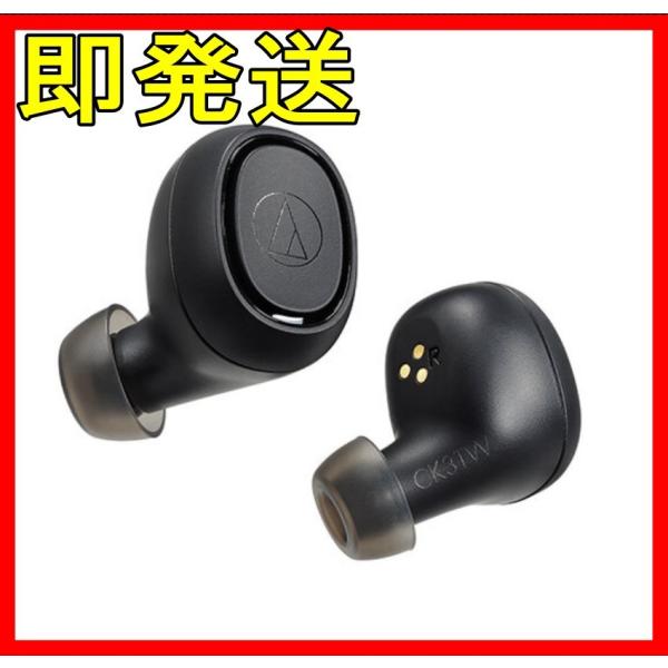 audio-technica 完全ワイヤレスイヤホン 低遅延 防滴仕様 最大30