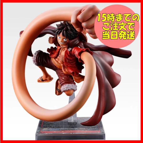 未開封 一番くじ ONE PIECE CARD GAME A賞 モンキー・D・ルフィ GAME