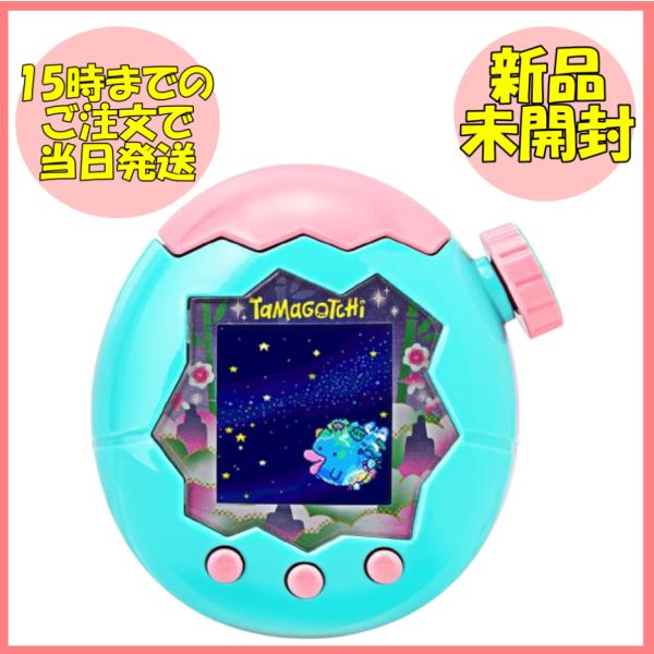 たまごっちパラダイスTamagotchiParadise Jade Forest 楽天市場】優良ショップ受賞店 即納[バンダイ(BANDAI)] Tamagotchi