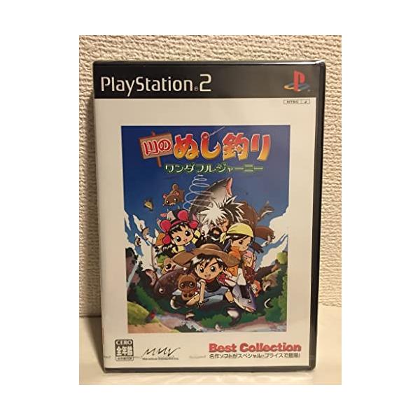 最終値下げ 川のぬし釣りワンダフルジャーニーベスト