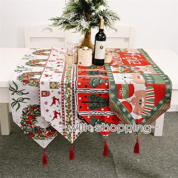 クリスマス テーブルクロス テーブルカバー クリスマス飾り ベル レストラン 背景布 暖炉 玄関 飾り付け ク