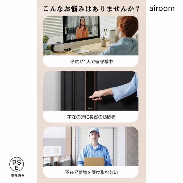 shopnachimi_new-m003_3_d_20251209142701