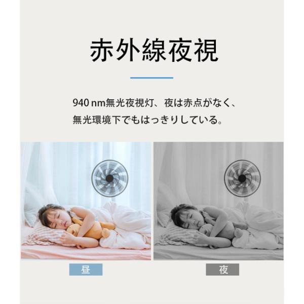 shopnachimi_new-m014_3_d_20251209142703