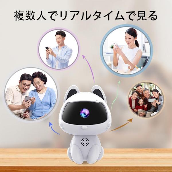 shopnachimi_new-m014_4_d_20251209142703
