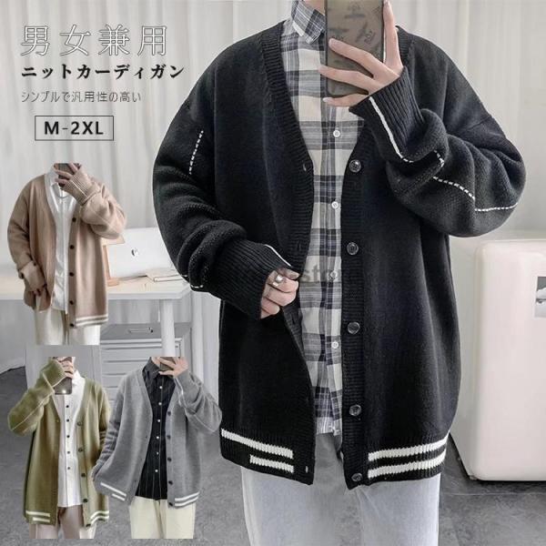 緑 カーディガン メンズ ストリート RALPH LAUREN RUGBY ラルフ
