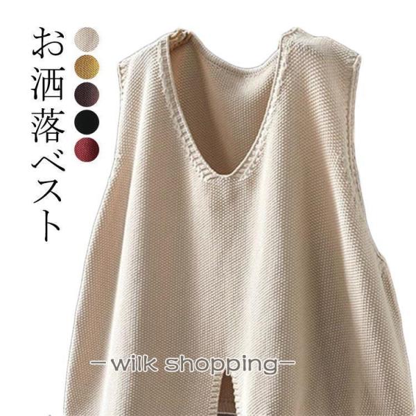 ニット ベスト 春 夏 レディース ジレ レイヤード トップス セーター スリット 重ね着 Vネック お尻が隠れる サマーニット 薄手 大きいサイズ