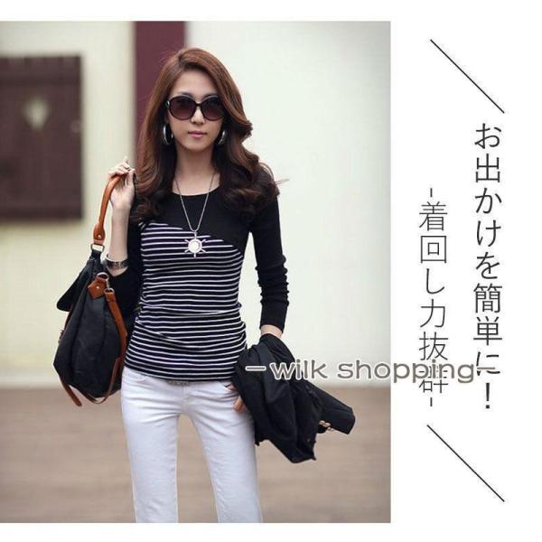 shopnachimi_tsri-606e274_3_d_20260323130403