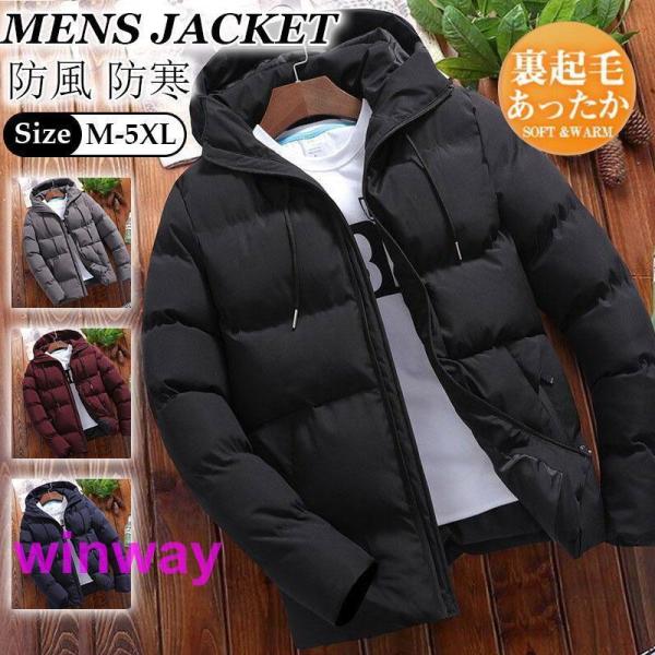 ◆商品説明【素材】コットン、ポリエステル、その他※サイズは平置きでの測定値となり、多少の誤差がございますのであらかじめご承知ください。※掲載されている画像はお客様のお使いのモニターにより、 実際のものと素材感、色が若干異なって見える場合がご...