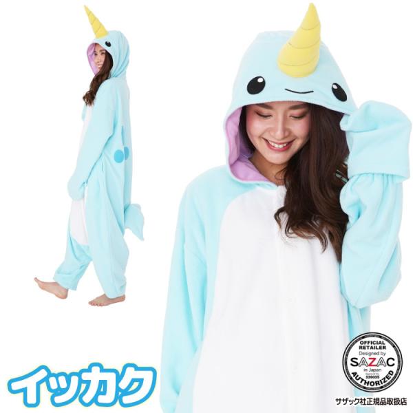  pW} lp CbJNWE Aj} nEB t[X TUbN SAZAC RXv ߑ Ȃ肫 y1-2836 