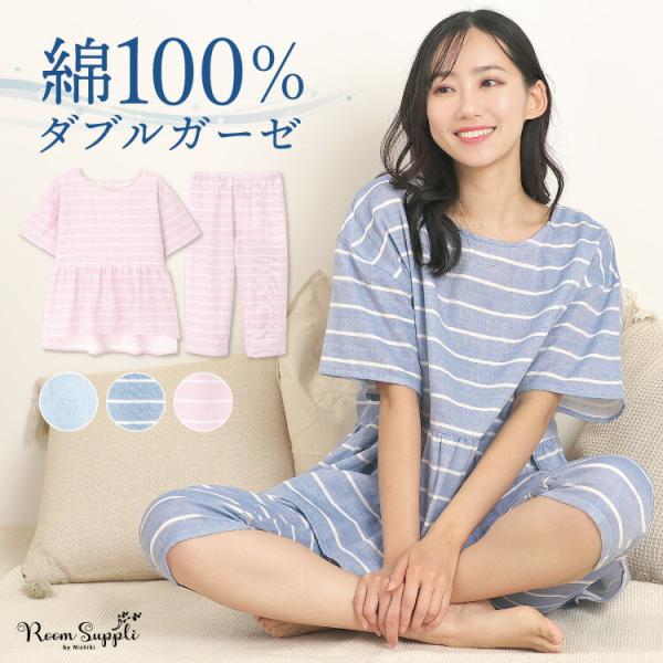 新品半袖パジャマ工房フリーサイズレディースパジャマ 楽天市場】＼サラサラ快適／ パジャマ レディース 半袖 夏用 夏