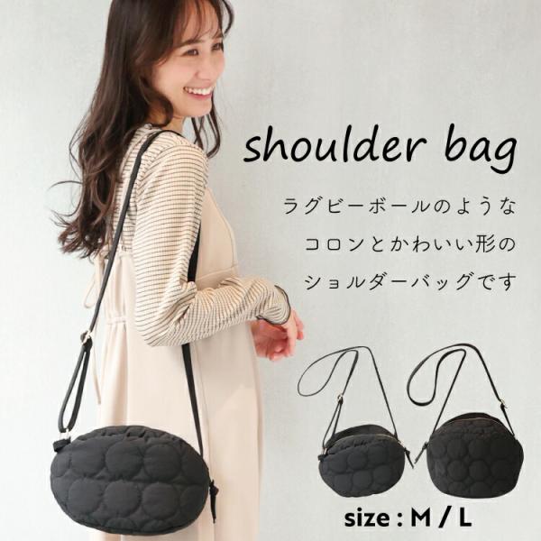 【未使用品】⭐︎ブラック キルティング ショルダーバッグ shopnishiki_abk003-4all