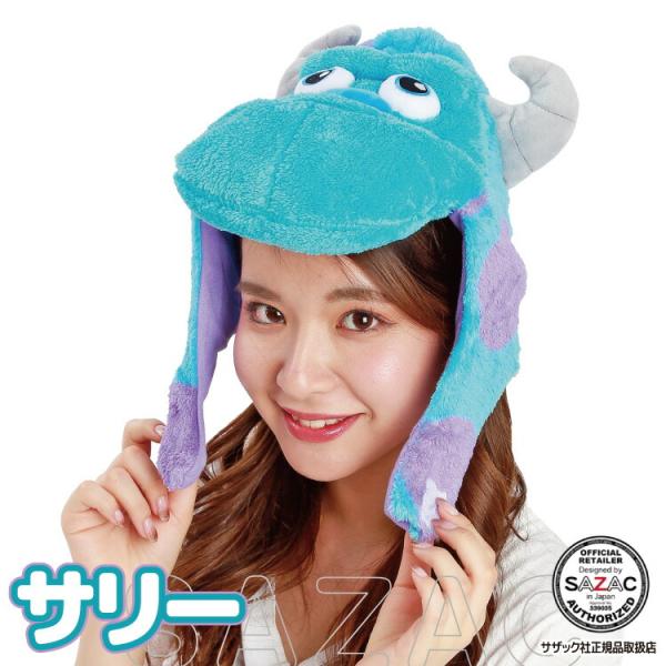 おもちゃ モンスターズインク コスチューム サリーの人気商品 通販 価格比較 価格 Com