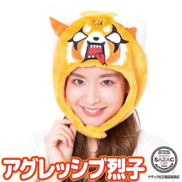 サンリオ アグレッシブ烈子の人気商品・通販・価格比較 - 価格.com サンリオ アグレッシブ烈子の人気商品・通販・価格比較 - 価格.com