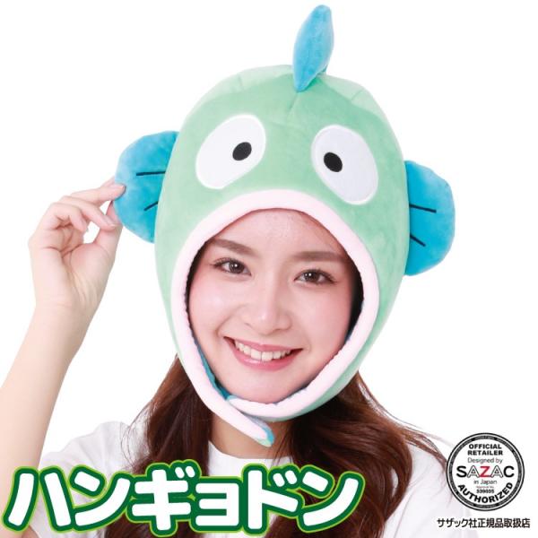 サンリオ - ハンギョドン￤サロペット 着ぐるみ サンリオ - ハンギョドン￤サロペット 着ぐるみ🩵の通販 by ⋆͛
