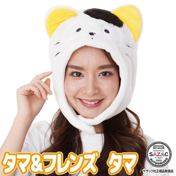  Lbv ^}tY ^} Aj LN^[ RXv nEB ϐg RX`[ Ԃ Xq TUbN SAZAC y3-cap-szc232