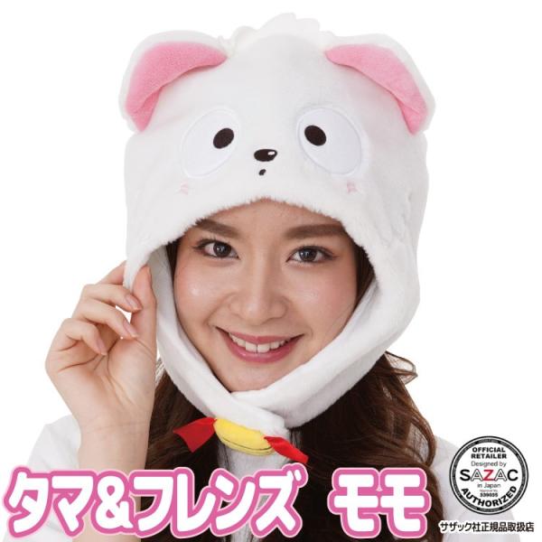  Lbv ^}tY  Aj LN^[ RXv nEB ϐg RX`[ Ԃ Xq TUbN SAZAC y3-cap-szc234