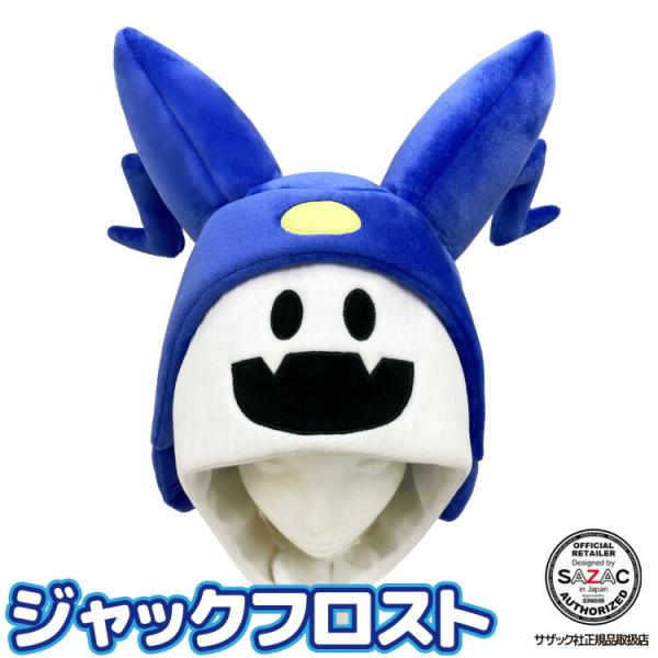 shopnishiki_cap-szc357