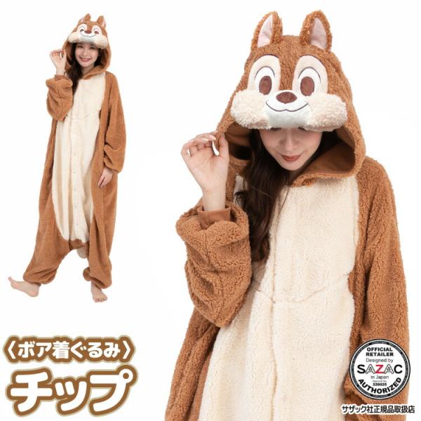 shopnishiki_dny060