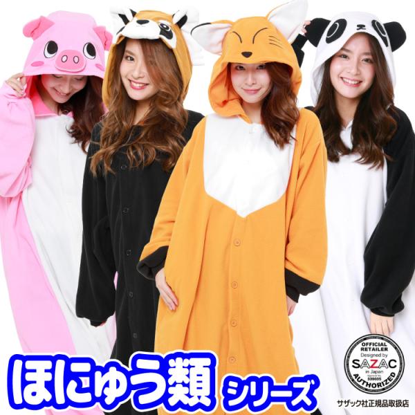 shopnishiki_honyurui-1