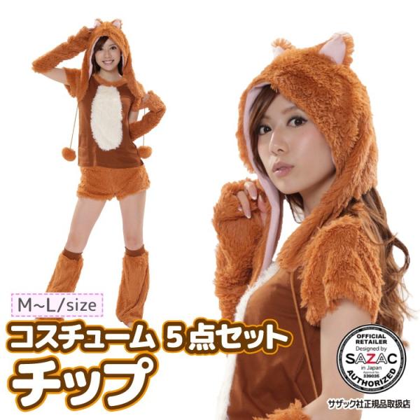 RX`[ 5_Zbg `bv fBYj[ lp nEB ߑ ϑ ϐg LN^[ TUbN SAZAC y2-rbj070 