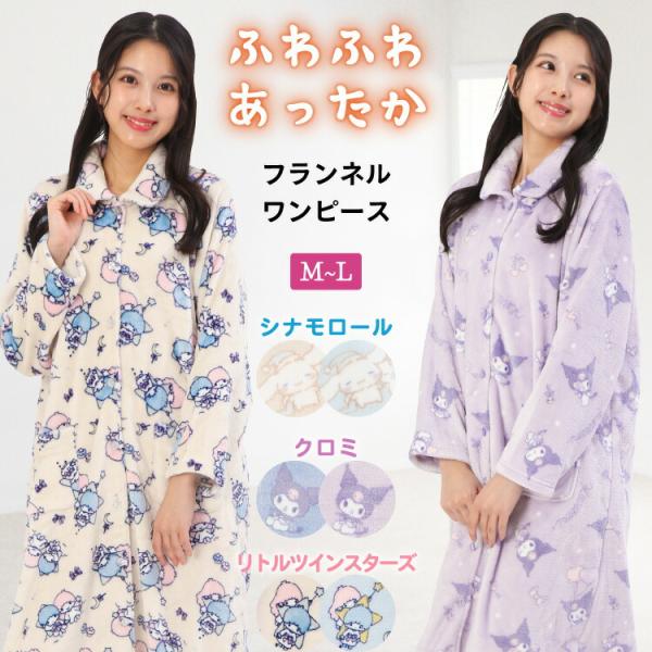 shopnishiki_san1981all