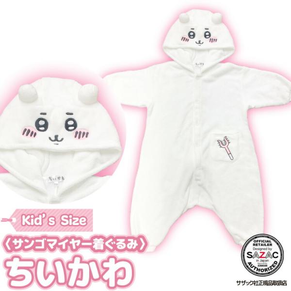 shopnishiki_szc311fh