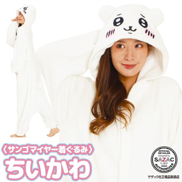 shopnishiki_szc317