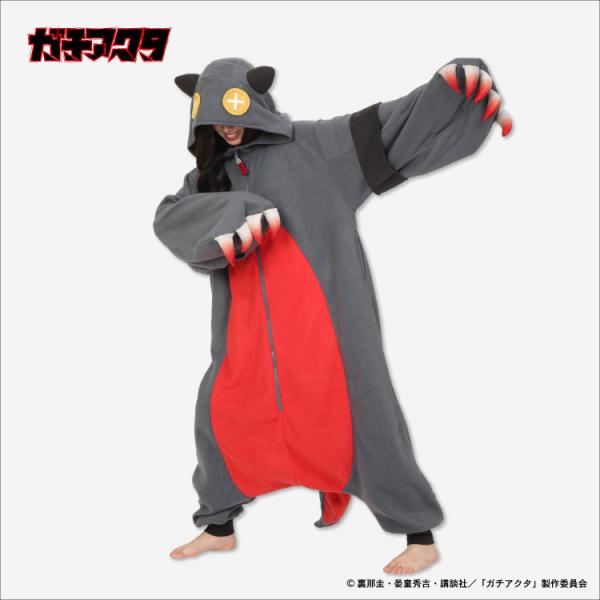 着ぐるみ パジャマ 大人用 ガチアクタ ギータ ハロウィンコスプレ なりきり 変装 変身 コスチューム キャラクター 仮装 学祭 サザック SAZAC y1-szc400 佐川