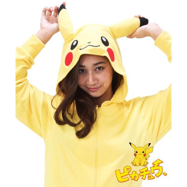 着ぐるみ 大人用 パーカー ピカチュウ ポケットモンスター 長袖 レディース ハロウィン キャラクター Sazac 可愛い 男女兼用 ダンボールニット Y4 Tmy012 Buyee Buyee 日本の通販商品 オークションの代理入札 代理購入