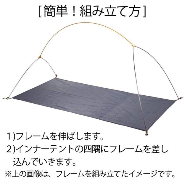 1人用本格ダブルウォールテント 正規品 正規品 ワンタッチテント テント アウトドア キャンピング キャンプ 超軽量 テント レジャー ツーリング 超軽量 d防 Shop Noa
