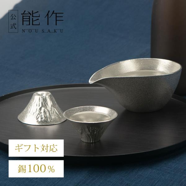 shopnousaku_e00083