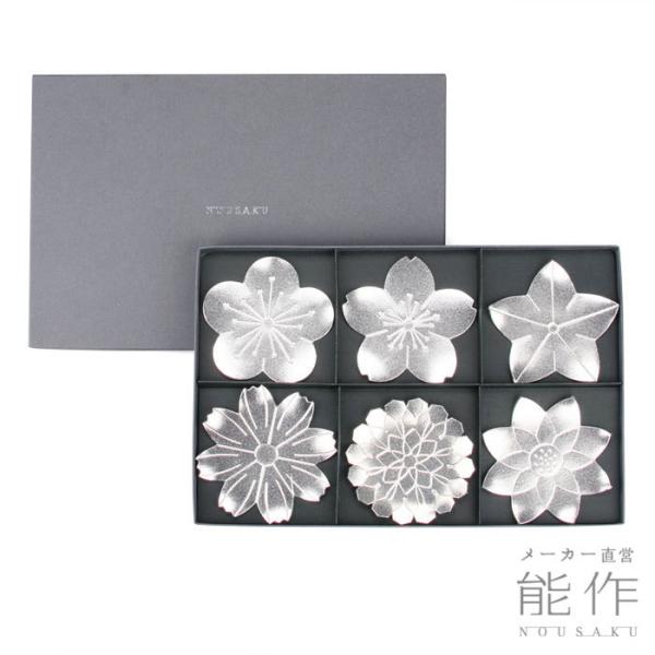 能作 公式 フラワートレーギフト（フラワートレー6枚セット） 錫100
