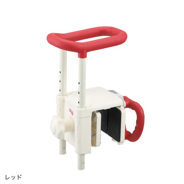 安寿 高さ調整付き浴槽手すりUST-130R グリーン536-620 ブルー536-617 レッド536-616