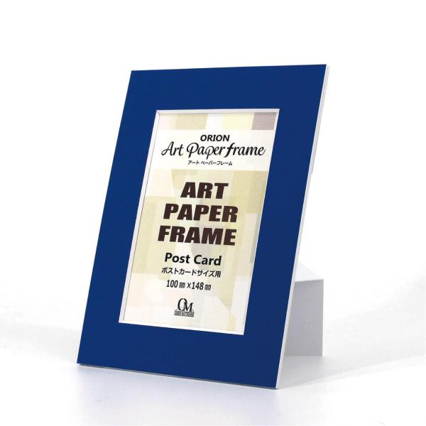 shoporion_apf-pc-v68