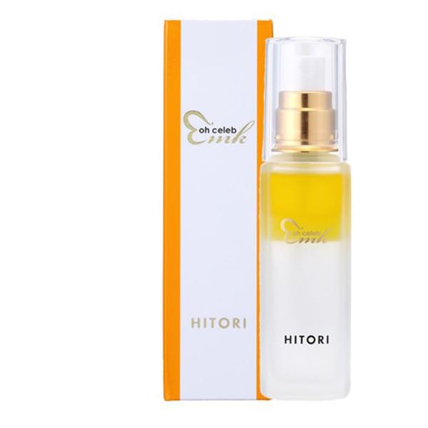 銀座まるかん 大セレブスプレー (美容液) 50ml 在庫あり 即納