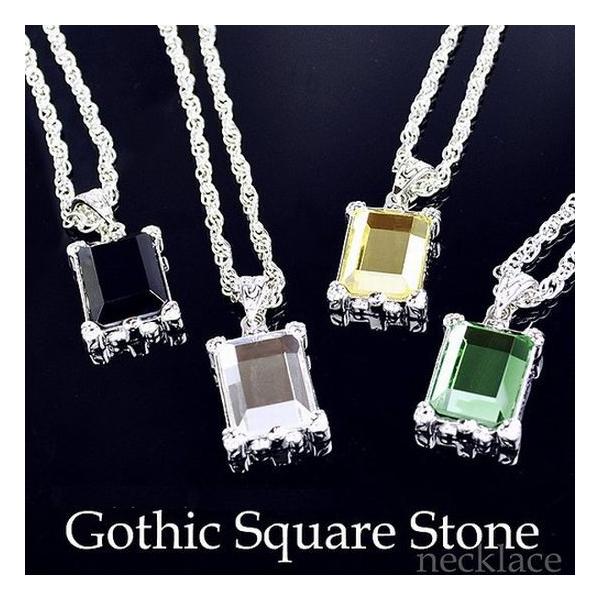 lbNX XNGAXg[ 嗱 CXg[ fB[X