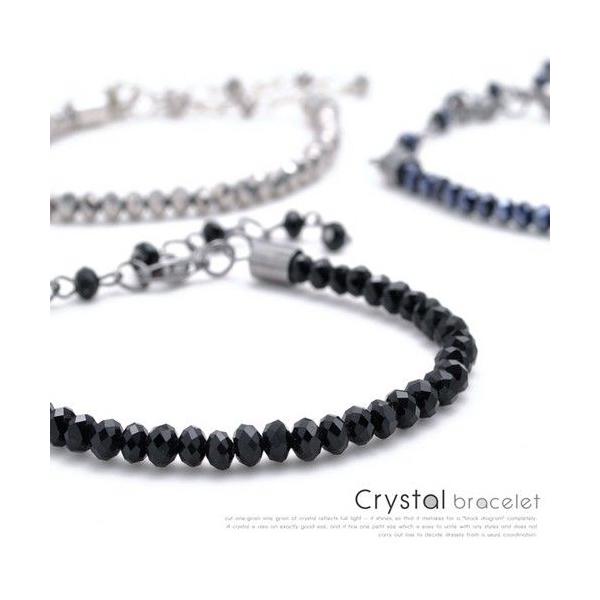 uXbg NX^ ׂ ZNV[ fB[X