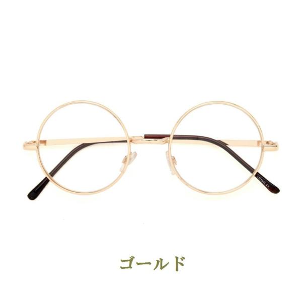 伊達メガネ Uv ラウンドメタルフレーム 丸めがね シルバー ゴールド 男女兼用 個性的 シンプル レディース Buyee Buyee Japanischer Proxy Service Kaufen Sie Aus Japan
