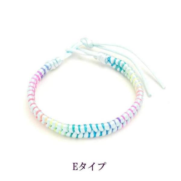 ミサンガブレスレット ネオンカラー 派手 かわいい アンクレット カジュアル レディース メンズ ユニセックス Buyee Buyee 提供一站式最全面最专业现地yahoo Japan拍卖代bid代拍代购服务 Bot Online