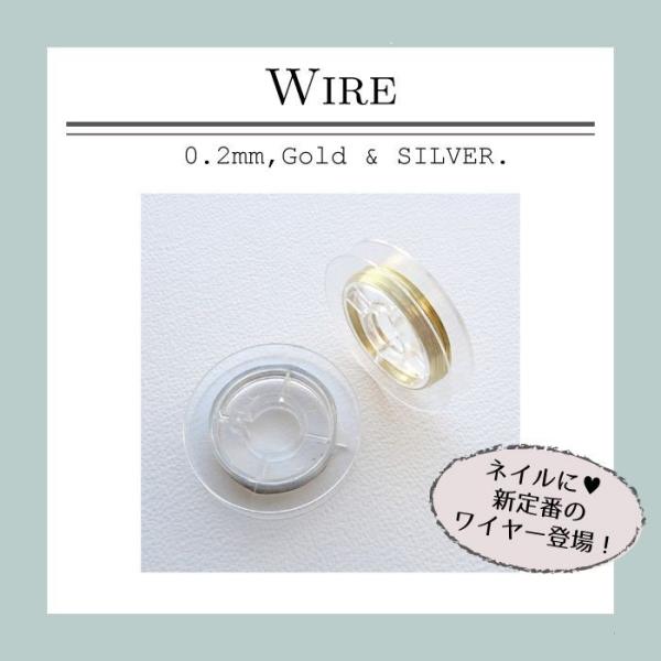 lC lCp[c C[ 0.2mm×10m nhCh lCA[g S[h Vo[