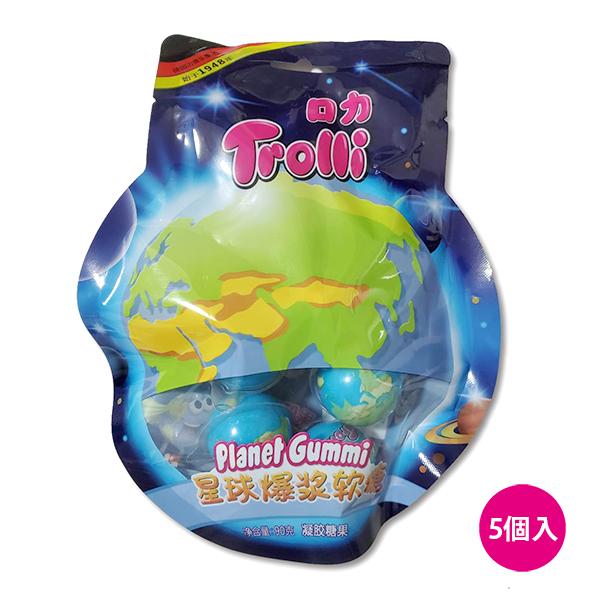 輸入食品】Trolli Planet Gummi 地球グミ トローリ プラネット 輸入食品】Trolli Planet Gummi 地球グミ トローリ プラネット