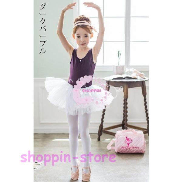 子供服バレエレオタード 女の子 袖なし 子供レオタード キッズウェア 体操 ダンス 練習服 レッスン着 ステージ衣装 カジュアル ワンピース ダンス衣装 4色 0fnef9frcy バレエ Multisac Care Pt